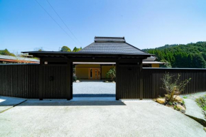 小塩の灯り 石垣の別荘